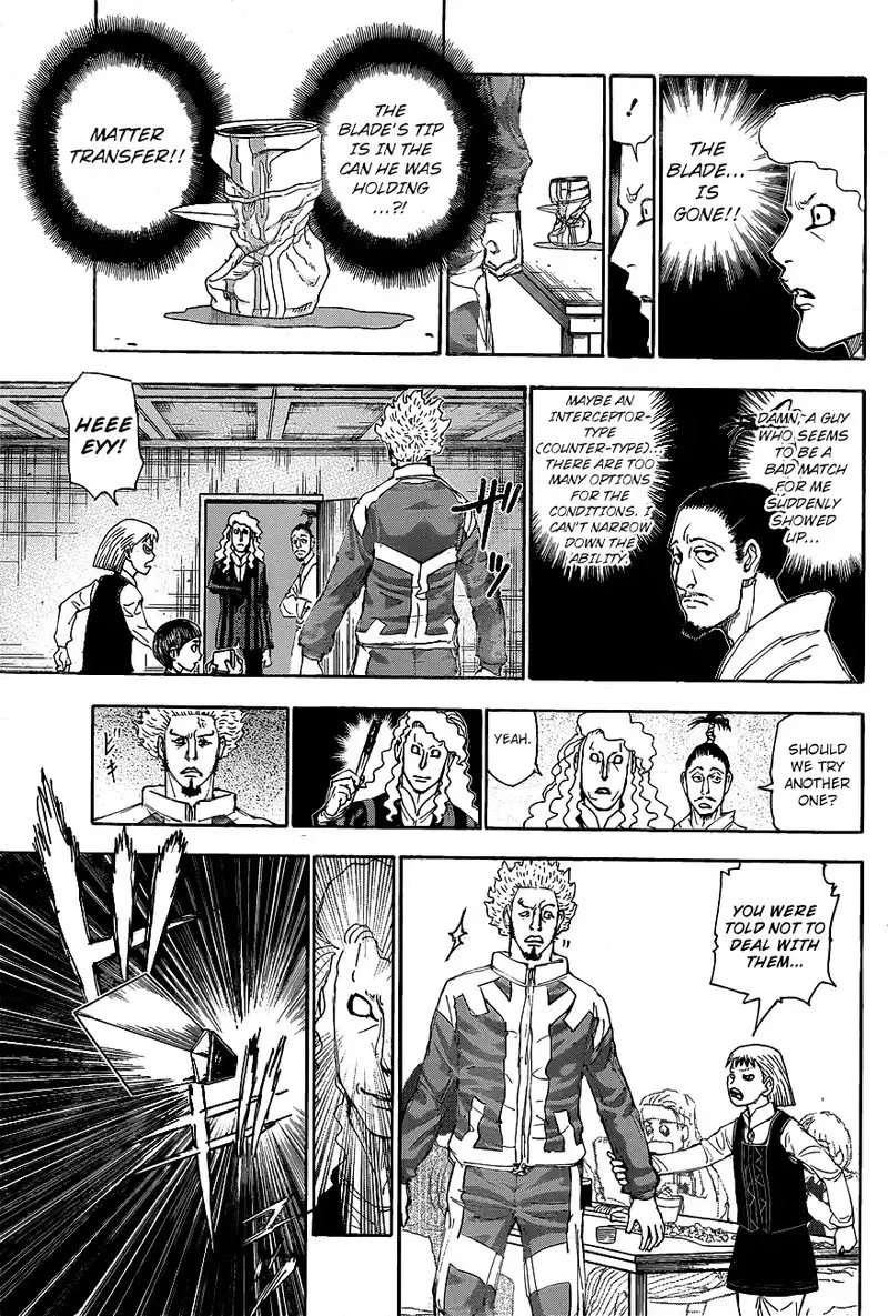 Hunter x Hunter Chapter 399.1 7